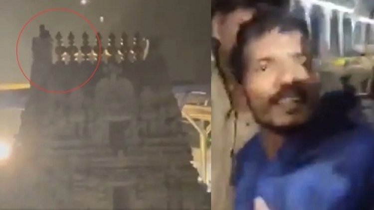 नशे में मंदिर के शिखर पर चढ़कर शराब मांगने लगा शख्स, पुलिस को 3 घंटे तक करनी पड़ी मशक्कत