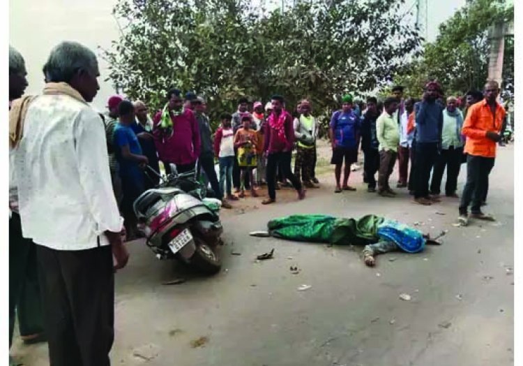 हाईवा की टक्कर से शिक्षिका की मौत, मायके जाते वक्त हुआ हादसा