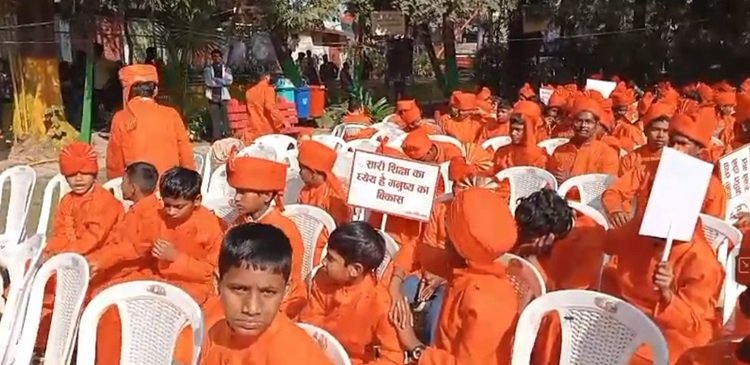 विवेकानंद चेतना महोत्सव के दौरान मधुमक्खियों का हमला, मची अफरातफरी...