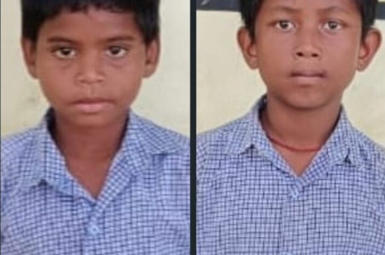 डूब रहे बच्चे को बचाया: रायगढ़ के दो बाल वीरों को मिलेगा राज्य वीरता पुरस्कार