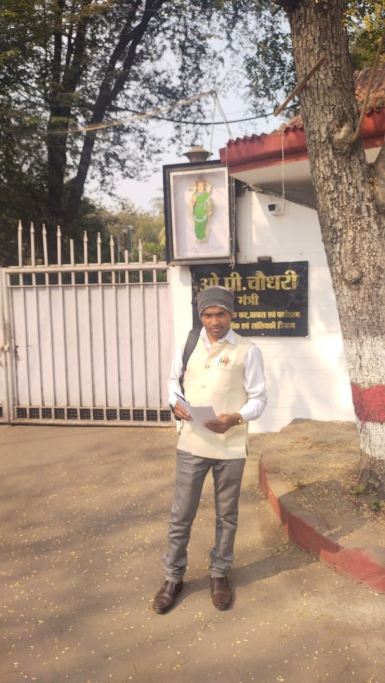 हरियाणा एवं मध्यप्रदेश में गठित स्थायीकरण एवं व्यवस्था सुधार कमेटी की तर्ज पर छत्तीसगढ़ में भी महाविद्यालयीन अतिथि व्याख्याताओं हेतु समिति गठित किए जाने बाबत।