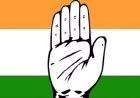 विधानसभा के लिए कांग्रेस ने नियुक्त किया उपनेता प्रतिपक्ष