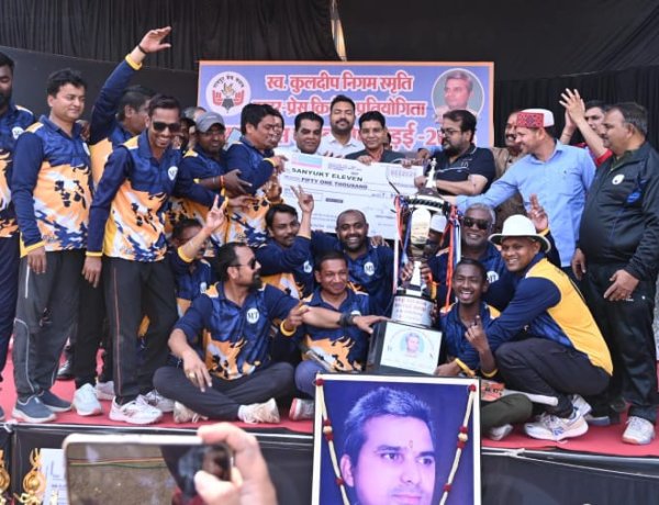 खेल आपसी सद्भाव, अनुशासन और टीम भावना को मजबूत करने का सशक्त माध्यम-राजस्व मंत्री  टंकराम वर्मा