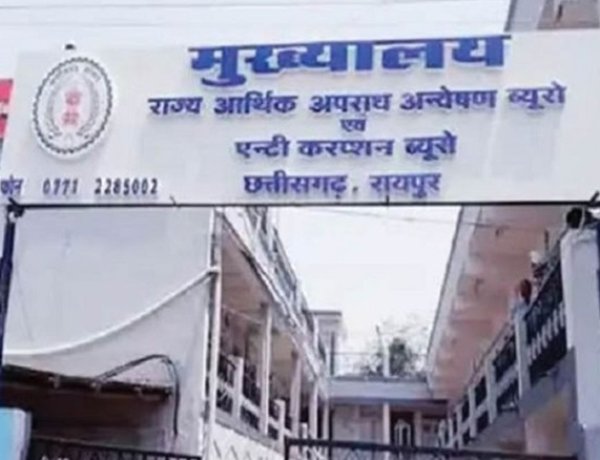 ACB की कार्रवाई: फूड इंस्पेक्टर को रिश्वत लेते गिरफ्तार किया