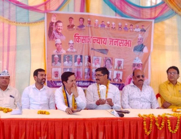 किसान न्याय जन सभा में किसान खुल कर रख रहे हैं अपनी पीड़ा-भूपेन्द्र चन्द्राकर, प्रदेश उपाध्यक्ष