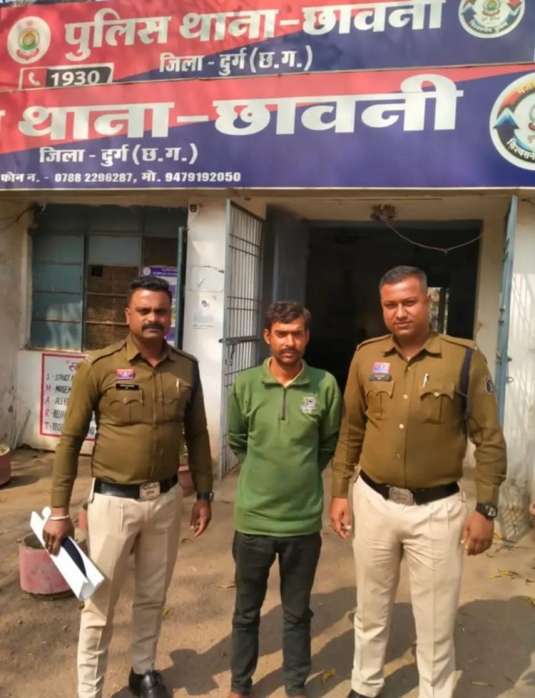 मोबाइल गुम होने के बाद UPI से ठगी, बिहार से आरोपी गिरफ्तार