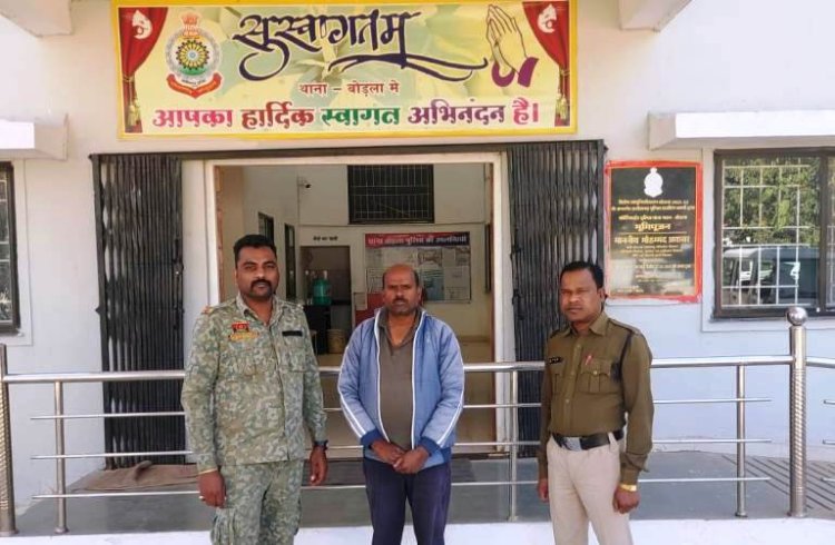 बैगा ट्राइबल आवास घोटाला: ठेकेदार गिरफ्तार, तकनीकी सहायक फरार