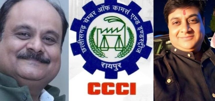 चैम्बर का विस्तार: शैलेष अग्रवाल और अजय देवांगन बने मंत्री