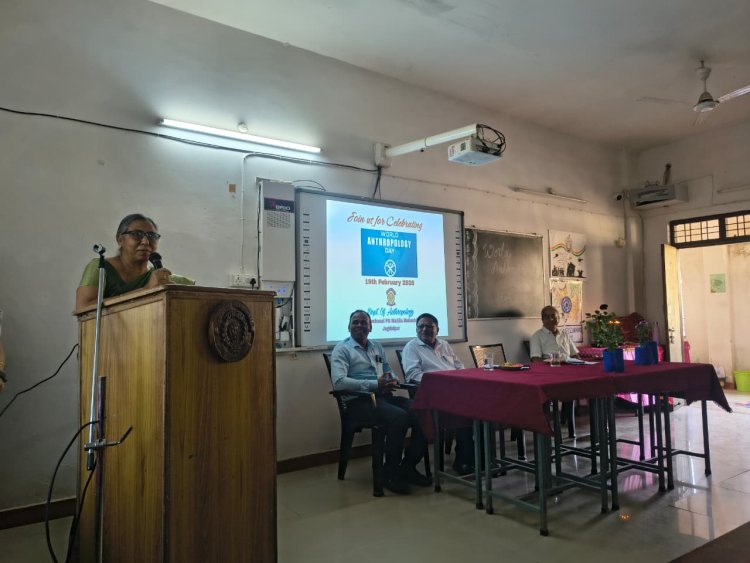 शासकीय दंतेश्वरी महिला पीजी कॉलेज जगदलपुर में मानव विज्ञान विभाग के द्वारा विश्व मानव विज्ञान दिवस का आयोजन
