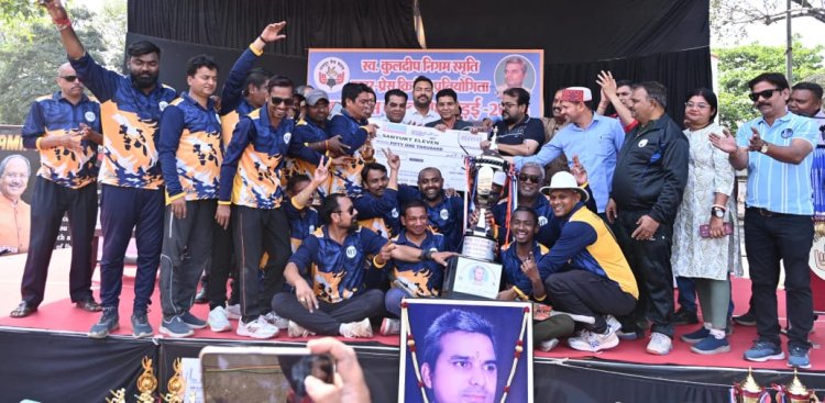 खेल आपसी सद्भाव, अनुशासन और टीम भावना को मजबूत करने का सशक्त माध्यम-राजस्व मंत्री  टंकराम वर्मा