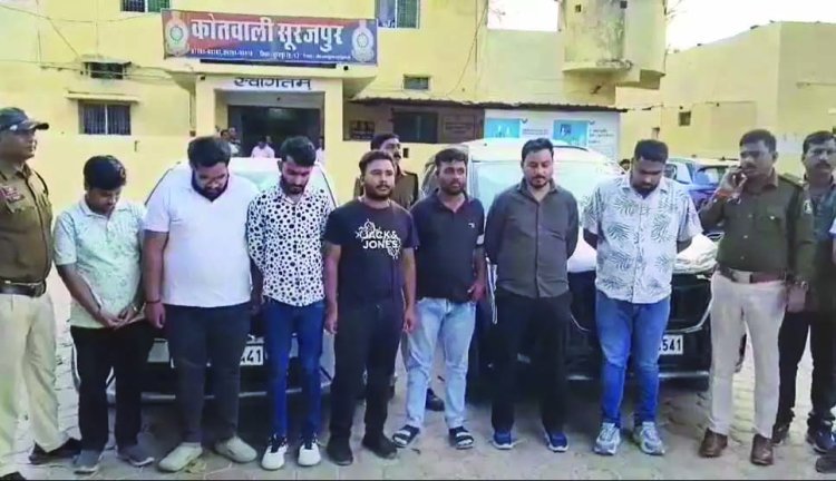 हाईवे पर बर्थडे पार्टी पड़ी भारी: सड़क जाम करने वाले 7 युवक गिरफ्तार, पुलिस ने निकाला जुलूस