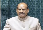 लोकसभा में स्पीकर ओम बिरला के खिलाफ विपक्ष का अविश्वास प्रस्ताव ध्वनिमत से गिर गया