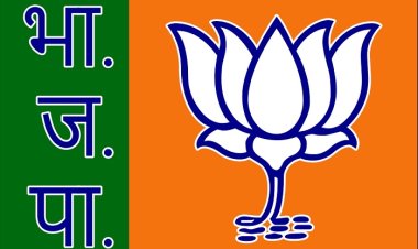 भाजपा 6 अप्रैल को मनाएगी 47वां स्थापना दिवस, प्रदेश में कार्यक्रमों की तैयारी तेज