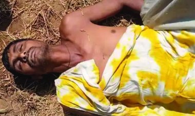 करंट से मछली पकड़ना पड़ा भारी: बिलासपुर में युवक की दर्दनाक मौत