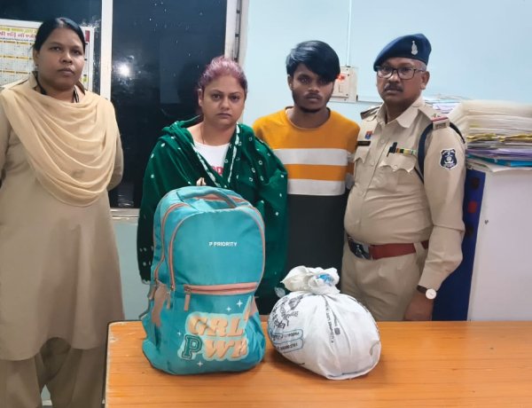 6 किलो गांजा के साथ महिला सहित दो आरोपी गिरफ्तार