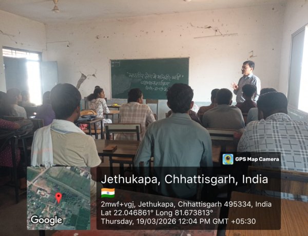 अग्निवीर योजना पर प्रेरणादायक व्याख्यान आयोजित