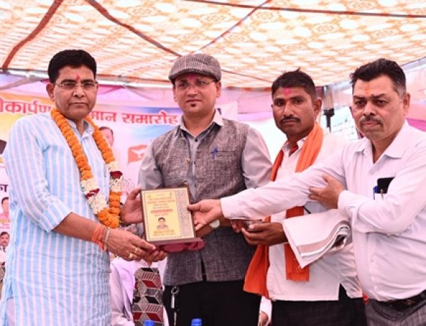 समाज की प्रगति ही राष्ट्र की उन्नति का आधार-मंत्री टंकराम वर्मा