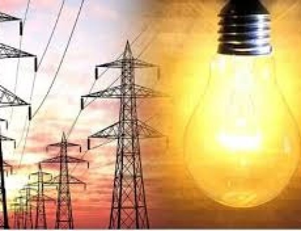 अब रिचार्ज खत्म होते ही कटेगी बिजली, 1 अप्रैल से लागू होगा प्रीपेड सिस्टम