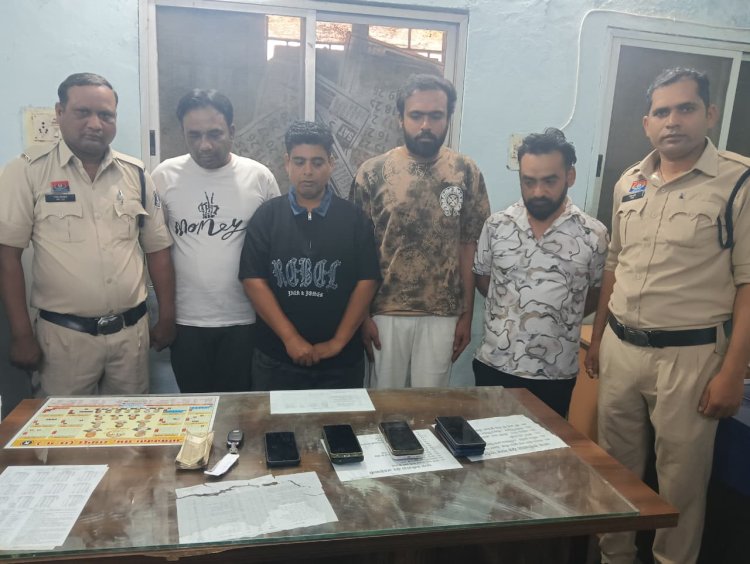 टी-20 वर्ल्ड कप फाइनल के दौरान ऑनलाइन सट्टा, 6 आरोपी गिरफ्तार