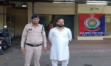 पोस्ट ऑफिस नौकरी और फर्जी डिग्री के नाम पर 2.34 करोड़ की ठगी