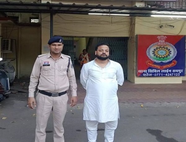 पोस्ट ऑफिस नौकरी और फर्जी डिग्री के नाम पर 2.34 करोड़ की ठगी