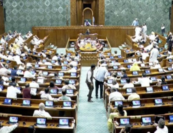 लोकसभा में पेश किया गया संविधान संशोधन विधेयक 2026