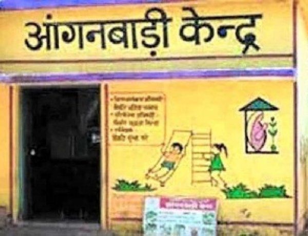 आंगनबाड़ियों का समय बदला, अब प्रातः 7 से 11 बजे तक होंगे संचालित