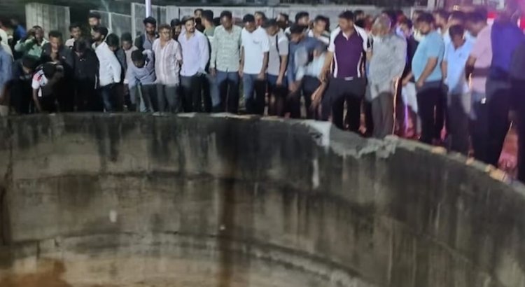 नासिक में दर्दनाक हादसा: कुएं में गिरी कार, एक ही परिवार के 9 लोगों की मौत