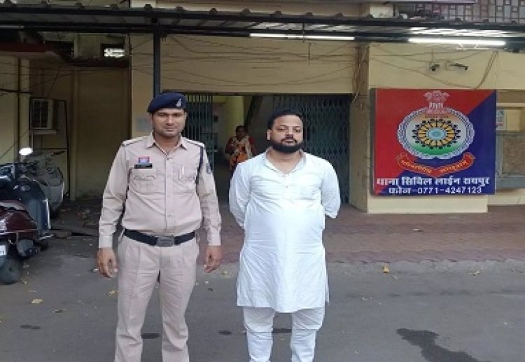 पोस्ट ऑफिस नौकरी और फर्जी डिग्री के नाम पर 2.34 करोड़ की ठगी