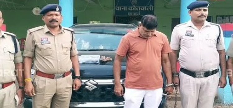 FCI अधिकारी बनकर पिस्टल की नोक पर वसूली: आरोपी गिरफ्तार