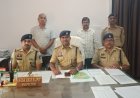 नौकरी दिलाने के नाम पर 1.5 करोड़ की ठगी, शिक्षक-क्लर्क गिरफ्तार