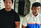जिम कांड: महिला डॉक्टर को नशीला ड्रिंक देकर 2 साल तक शोषण, वीडियो बनाकर ब्लैकमेल