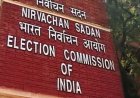 राज्यसभा चुनाव 18 जून को, निर्वाचन आयोग ने जारी किया कार्यक्रम