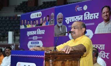 विधायक पुरंदर मिश्रा ने निजी उपयोग के लिए खरीदा ई-रिक्शा, पर्यावरण संरक्षण और पेट्रोल-डीजल बचत का दिया संदेश