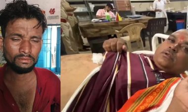 सुशासन तिहार में चाकूबाजी: सरपंच घायल, युवक गिरफ्तार...