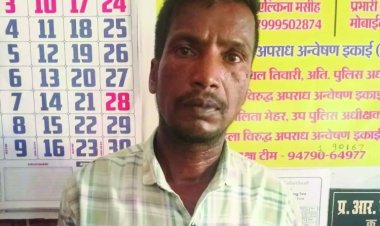 रायपुर  MLA पुरंदर मिश्रा ठगी मामले का खुलासा, नीतिन नवीन का PA बनकर ठगी करने वाला आरोपी गिरफ्तार