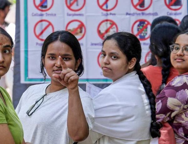 नीट परीक्षा 21 जून को होगी