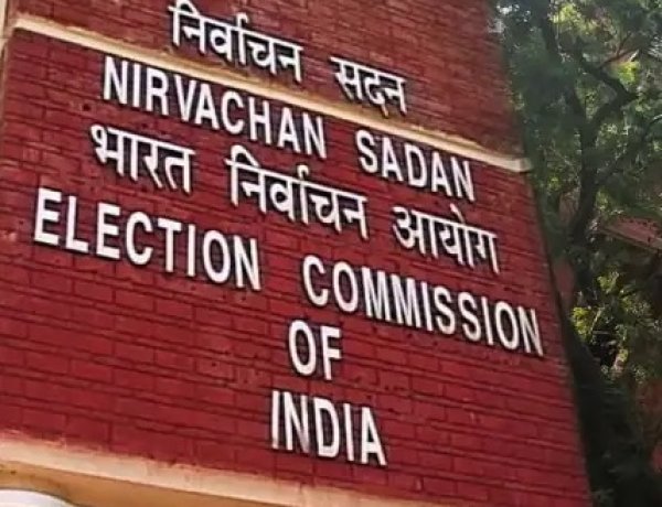 राज्यसभा चुनाव 18 जून को, निर्वाचन आयोग ने जारी किया कार्यक्रम