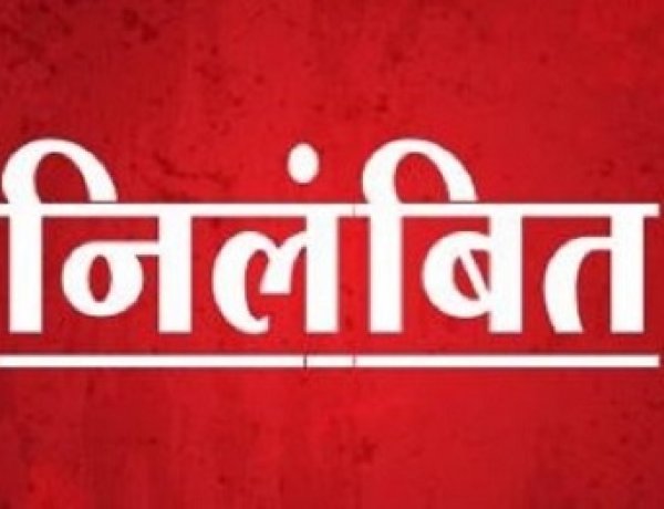 अवैध शराब बिक्री पर ढिलाई पड़ी भारी, टीआई दीपेश जायसवाल निलंबित