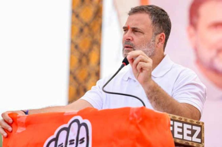 रायबरेली दौरे पर राहुल का सरकार पर प्रहार, बोले- महंगाई से आम आदमी बेहाल