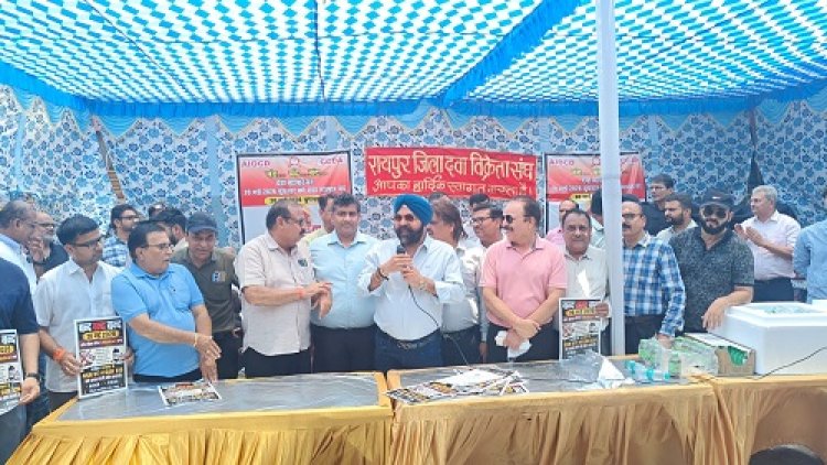 दवाई दुकानें आज बंद, 24 घंटे की देशव्यापी हड़ताल पर