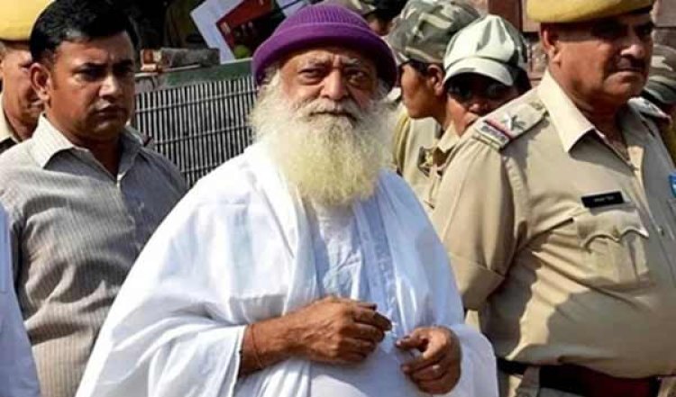 आसाराम की आजीवन कारावास की सजा बरकरार