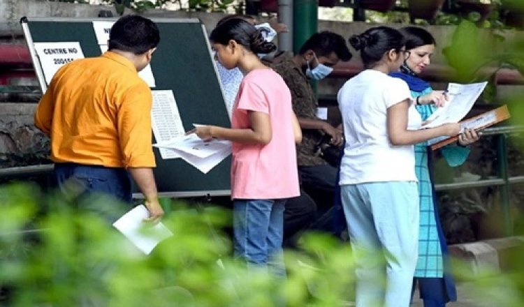 नीट पेपर लीक पर सुप्रीम कोर्ट की एनटीए से कहा- UPSC से सीखो, वहां ऐसी गलती नहीं होती