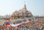 राम मंदिर चढ़ावा मामले में SIT ने गृह विभाग को सौंपा प्रारंभिक प्रतिवेदन