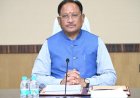 मंत्रिपरिषद के निर्णय : दिनांक : 23 जून 2026