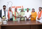 डोंगरगांव बना नगर पालिका,बहुप्रतीक्षित मांग हुई पूरी,अधिसूचना जारी