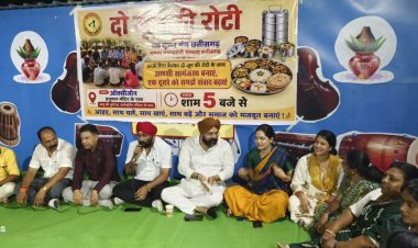 सामाजिक संस्था नवसृजन मंच रायपुर छत्तीसगढ़ द्वारा मंगलवार दिनांक 2  जून 2026की अभिनव पहल —  “दो जून की रोटी”