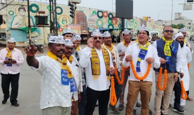 महासमुन्द में आम आदमी पार्टी की विधानसभा स्तरीय संगठनात्मक बैठक सम्पन्न   छ ग प्रभारी मुकेश अहलावत जी ने संगठन विस्तार हेतु दिए टिप्स
