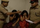 शादी का झांसा देकर तीन साल तक शारीरिक शोषण, पूर्व आरक्षक गिरफ्तार
