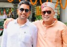 सुप्रीम कोर्ट से चैतन्य बघेल को बड़ी राहत, जमानत बरकरार
